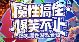 太空快递跑出中国加速度