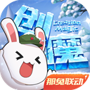 夏美王洋洋